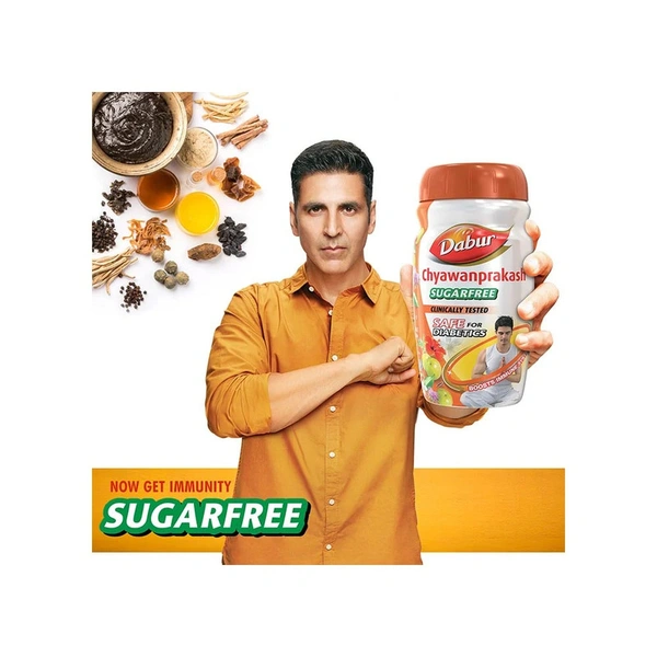 Dabur Chyawanprash (Sugar Free) - 900 gm - 900 gm