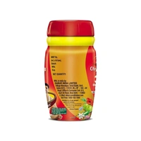 Dabur Immunity Chyawanprash - 500 gm - 500 gm