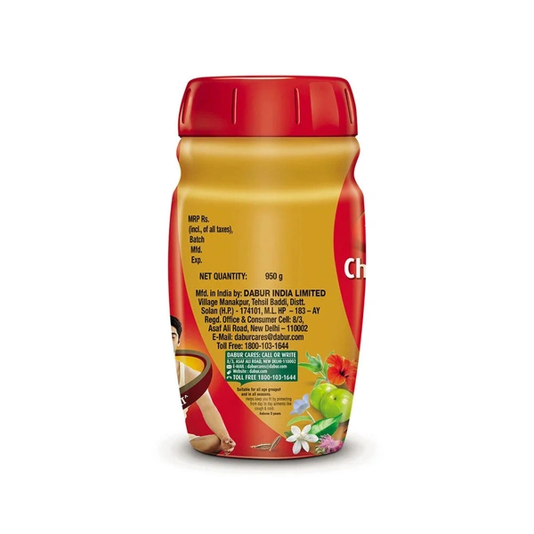 Dabur Immunity Chyawanprash 950 gm - (2*950 gm) - (2*950 gm)