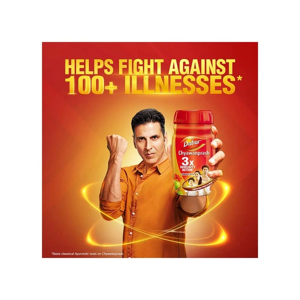 Dabur Immunity Chyawanprash 950 gm - (2*950 gm) - (2*950 gm)