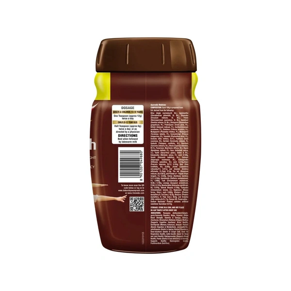 Dabur Khajurprash Khajur Delight - 900gm - 900gm