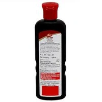 Dabur Lal Tail Ayurvedic Baby Massage Oil 100 ml - 100 ml