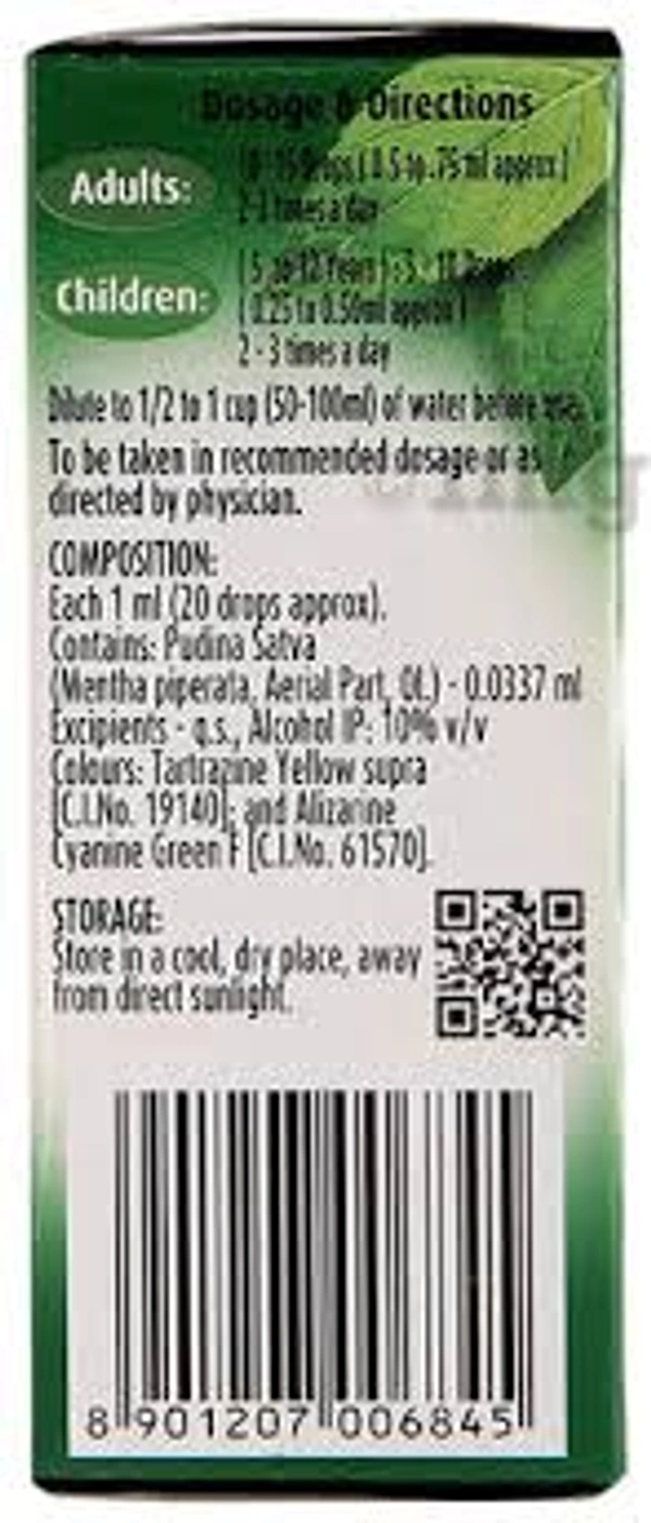 Dabur Pudin Hara Pearls Effective Cooling Relief - 10 ml - 10 ml