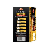 Dabur Shilajit Gold Capsules- 20 Piece - 20 Piece