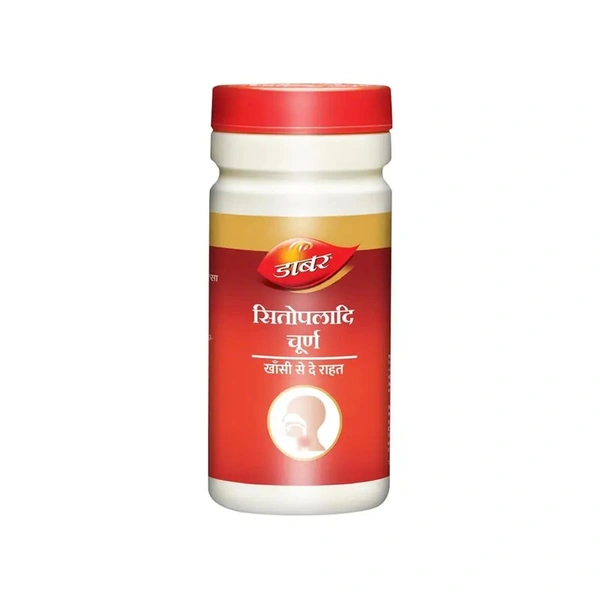 Dabur Sitopaladi Churna - 60 gm - 60 gm