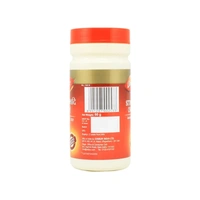 Dabur Sitopaladi Churna - 60 gm - 60 gm