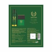 Denver Green Hamilton Pack - 60 ml - 60 ml