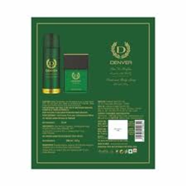 Denver Green Hamilton Pack - 60 ml - 60 ml