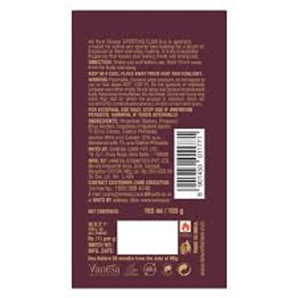 Denver Sporting Club Ace (Can) - 165 ml - 165 ml