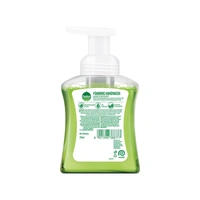 DETTOL ALOE COCONUT FOAMING HANDWASH PUMP - 250 ML +_200 ML