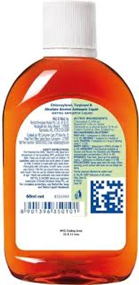 Dettol Germ Defence Antiseptic Liquid - 60ml - 60 ml
