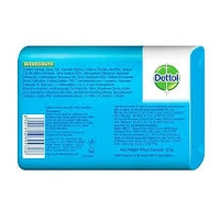 Dettol Icy Cool 2X Menthol - (4*150 gm) - 600 gm