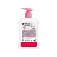 DETTOL SKINCARE PH BALANCED HANDWASH PUMP - 200 ML + 175 ML