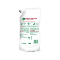 DETTOL STRAWBERRY FOAMING HANDWASH REFILL - 700 ML