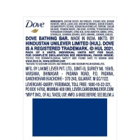Dove Cream Beauty Bathing Soap - Pack of 5 (5*125 gm) - 625 gm