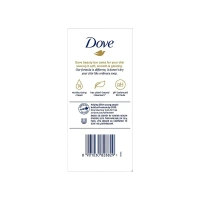 Dove Cream Beauty Bathing Soap - Pack of 8 (8*125 gm) - 1 kg