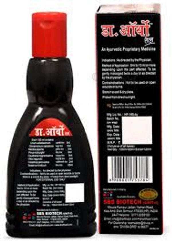 Dr. Ortho Ayurvedic Oil - 60 ml - 60 ml