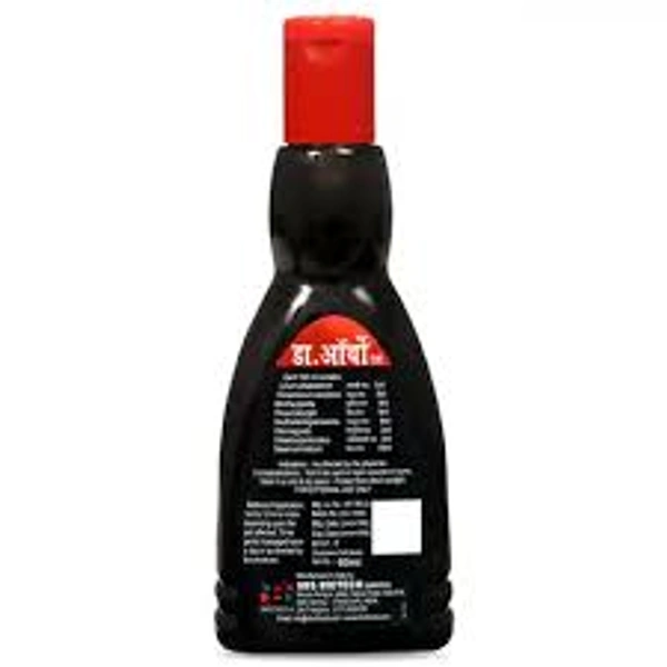 Dr. Ortho Pain Relieving Oil - 60 ml - 60 ml
