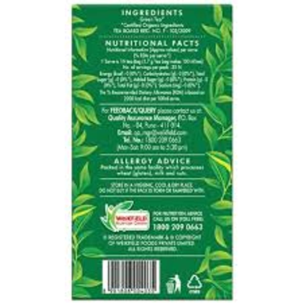 Eco Valley Organic Tea Classic Green 42.5 gm - 42.5 gm