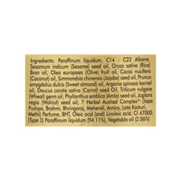 Emami 7 Oils In One Non Sticky Hair Oil - 500 ml
