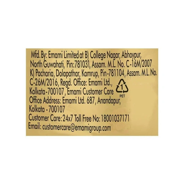 Emami 7 Oils In One Non Sticky Hair Oil - 500 ml