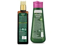 Emami Organic Onion Oil With Curry Leaves 50 ml - 50 ml