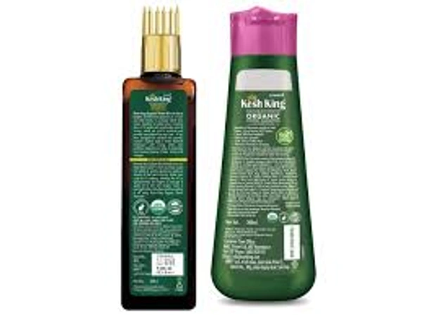 Emami Organic Onion Oil With Curry Leaves 50 ml - 50 ml