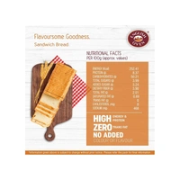 English Oven Sandwich Bread Sliced White Bread - 400 gm - 400 gm