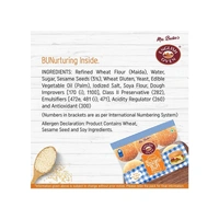 English Oven Jumbo Burger Bun - 300 gm - 300 gm