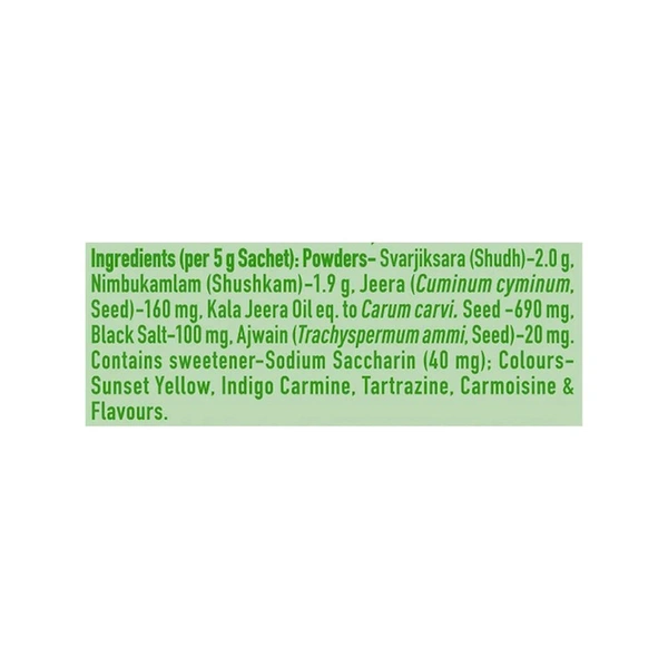 Eno 3 in 1 Antacid with Real Jeera, Ajwain & Kala Namak - 30gm - 30gm