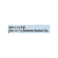 Eno Regular Digestive Antacid - 100 gm - 100 gm
