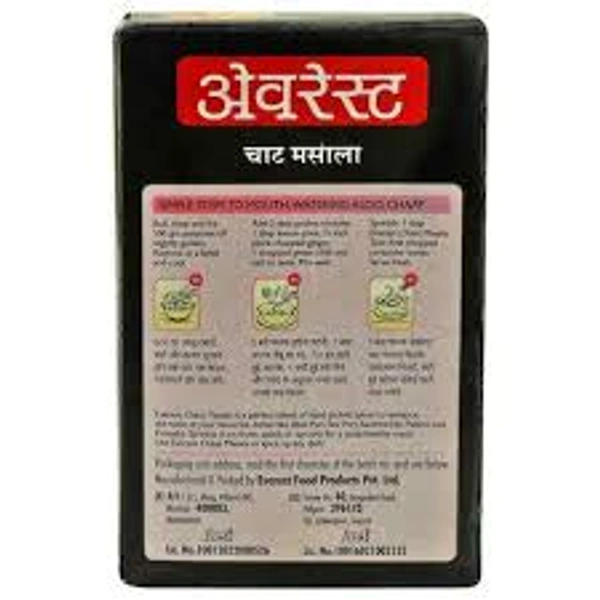 Everest Chaat Masala - 100 gm - 100 gm