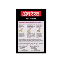 Everest Chat Masala - 100 gm - 100 gm