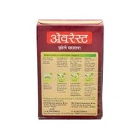 Everest Chhole Masala - 100 gm - 100 gm