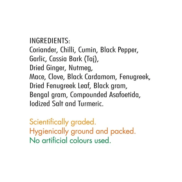Everest Chicken Masala - 100 gm - 100 gm