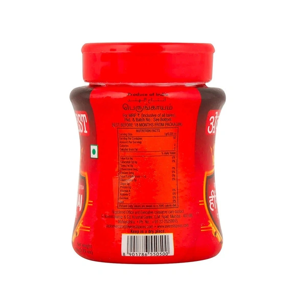 Everest Compounded Hing Powder - 50 gm - 50 gm