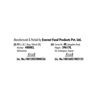 Everest Coriander Powder (Dhania Powder) - 100 gm