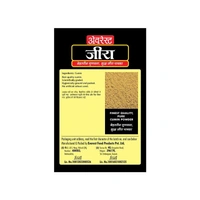 Everest Cumin Powder (Jeera Powder) - 50 gm