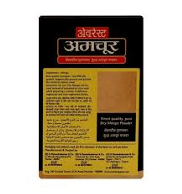 Everest Dry Mango Amchur - 50 gm - 50 gm