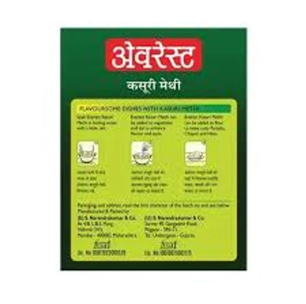 Everest Kasuri Methi - 25 gm - 25 gm