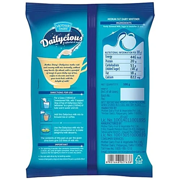 Mother Dairy Whitener Pouch - 500 gm
