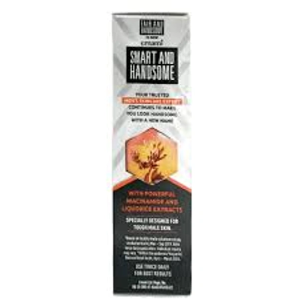 Fair Handsom Face Cream - 30 gm - 30 gm