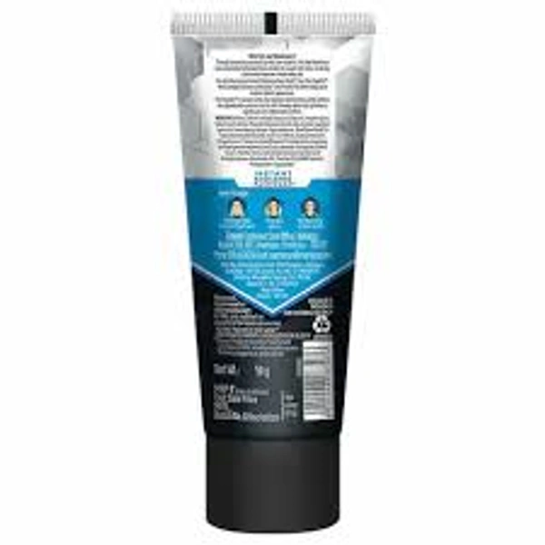 Fair Handsom Face Cream - 50 gm - 50 gm