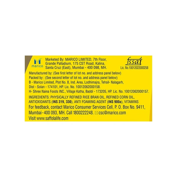 Fortune Premium Kachi Ghani Pure Mustard oil - 5 ltr