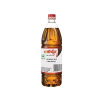 Fortune Premium Pure Mustard Oil - 1 ltr