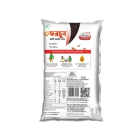 Fortune Pure Mustard Oil - 1 ltr - 1 ltr