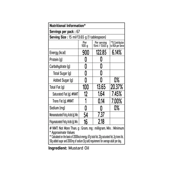 Fortune Pure Mustard Oil - 1 ltr - 1 ltr
