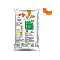 Fortune Rice Bran Oil - 1 ltr