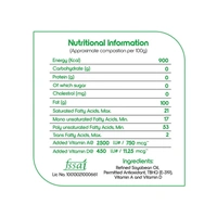 Fortune Soya Health Refined Soyabean Oil - 5 ltr
