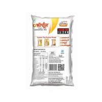Fortune Sunlite Refined Sunflower Oil - 1 ltr